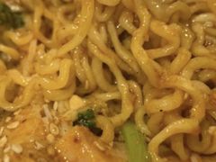 -皆道拌麻辣烫·麻辣拌