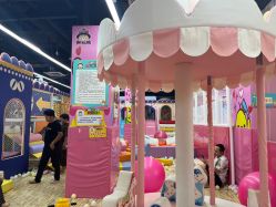 -米粒熊儿童成长乐园(好信广场店)