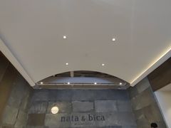 -nata&bica(松江大学城店)