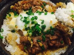窝蛋牛肉煲仔饭-正德顺順德雙皮奶(中信店)