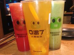 -新石器烤肉(美利广场店)
