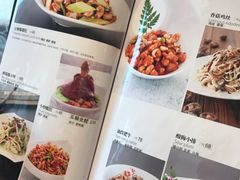 菜单-马凯餐厅(地安门店)