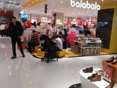 -盛京大奥莱(沈阳奥体店)