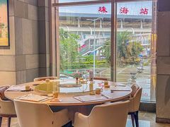-一本魅·日式料理