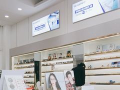 -视野联行眼镜·蔡司·控优点授权(长白万象汇店)