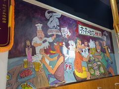 -鹤之乡·齐齐哈尔烤肉·非遗(秋涛路店)