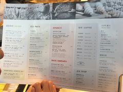 菜单-麦田工坊(月湖店)