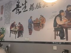 -光头药膳鸡(莱茵小镇店)