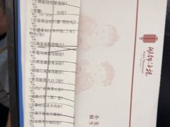 -湖锦酒楼·32年地道湖北菜(光谷店)