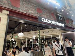 -CRAZYONES西班牙海鲜饭(上海美罗城店)