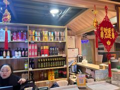 -313羊庄铁锅烀羊肉·烤全羊·烧烤龙虾·团建聚餐(永德路店)