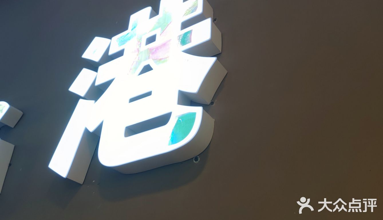 这里有熊[呲牙]