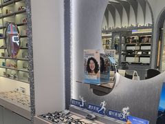 -宝岛眼镜(北京亚运村旗舰店)
