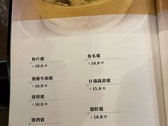-嘉年华面包房餐厅（饺子馆）(陶然亭店)