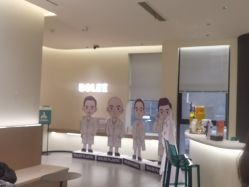 -重庆宝丽医疗美容