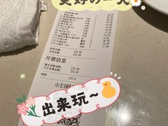 -海底捞火锅(枫蓝国际购物中心店)