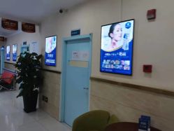 -成都军建医院·疤痕诊疗中心