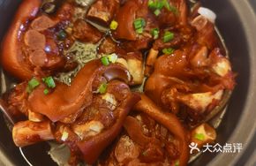 Fatty Pig's Trotter