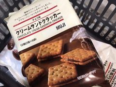 -MUJI无印良品(西湖银泰城店)