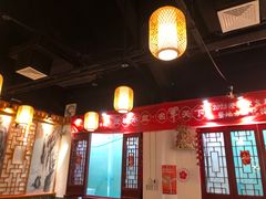-澄城水盆羊肉店(永兴坊店)