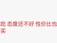 -九芝斋(解放路店)