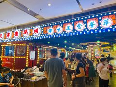 -天津卫码头(南开大悦城店)