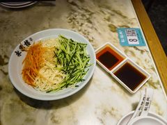 -耿福兴(罍街店)