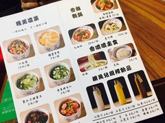 -捞鱼儿·酸菜小鱼(双塔西街店)