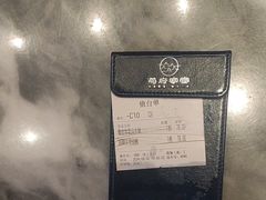 -莞府家宴·东莞菜(市民服务中心店)