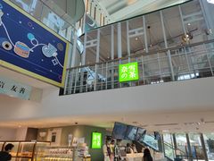 门面-奈雪的茶(苏宁广场店)