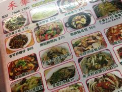 -陈根记大牌档