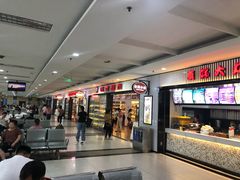-上海长途汽车客运总站