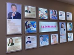 -希玛爱康健口腔(南山海岸城店)