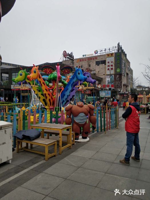 贝乐欣亲子乐园(麦多生活广场店)图片