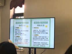 -弗蕾亚·和月月子调理院(东湖店)