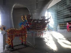 -证大喜玛拉雅中心