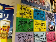 -丸福烤肉(君隆广场店)