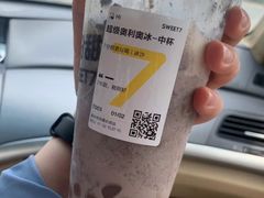 -7分甜(观前碧凤坊店)