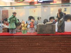 门面-咬不得高祖生煎·简餐(高银街店)