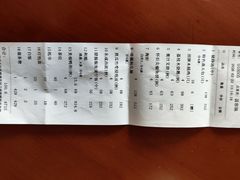 -大笑饭堂(甲子桥店)
