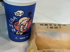 -瑞幸咖啡(福田荣超大厦大堂店)