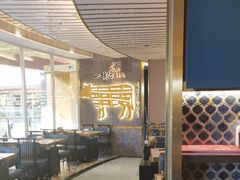 -一绪に寿喜烧(夫子庙水游城店)