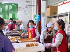 -李小老烧饼(常营民族家园店)