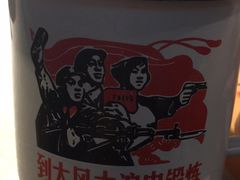 -探鱼·鲜青椒爽麻烤鱼(广州南沙万达广场店)