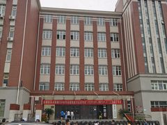 -大连市第二十四中学