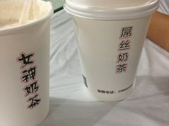 iphone_upload_pic-传统手工面
