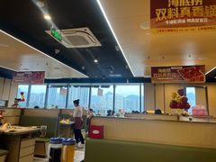 -海底捞火锅(龙湖金沙天街店)