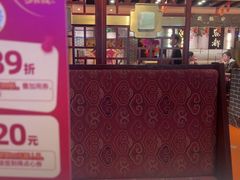 -点都德(汇盈广场店)
