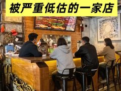 -JuiceRobot·手工意大利面&汉堡精酿(珠江新城店)