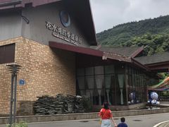 -中铁花水湾温泉酒店(大邑店)